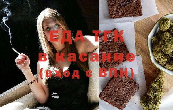 дживик Алзамай