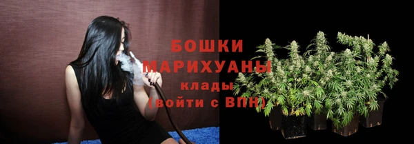 мескалин Новокубанск
