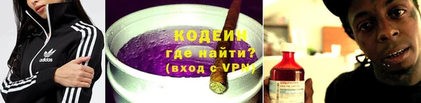 дживик Алзамай