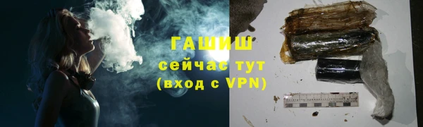 героин Алексин