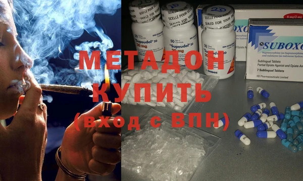 2c-b Новодвинск