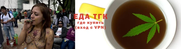 дживик Алзамай