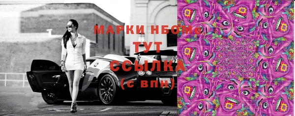 героин Алексин