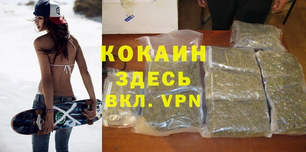 героин Алексин