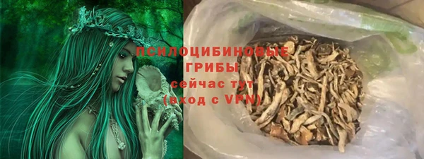 героин Алексеевка