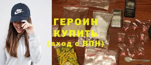 2c-b Новодвинск