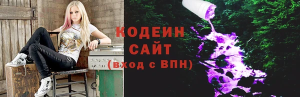 дживик Алзамай